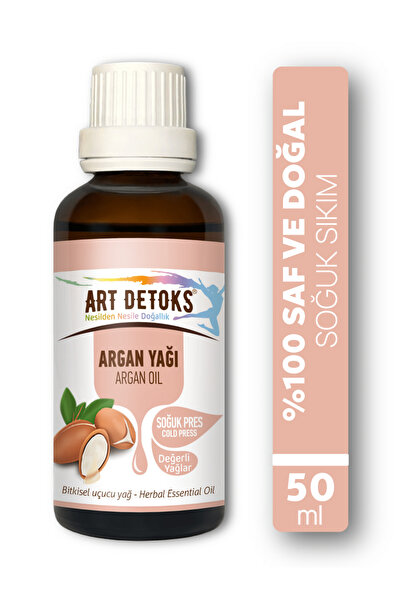 Art Detoks زيت الأرغان 50 مل - نقي وطبيعي 100%