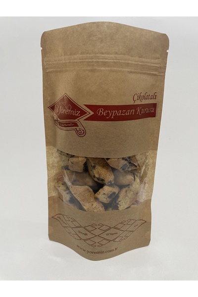 YÖREMİZ Çikolatalı Beypazarı Kurusu Küçük Kesim - 350gr