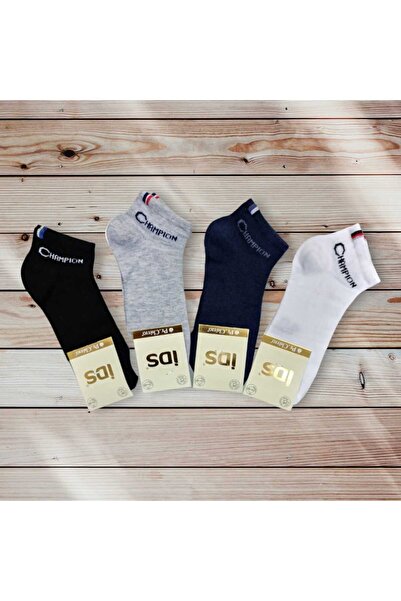 idsshop Къси чорапи за момчета, 8 чифта