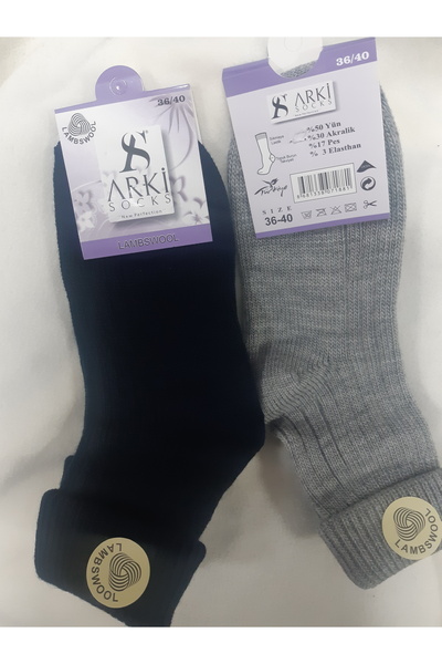 arki Wool boot socks 2 pcs mixed colors