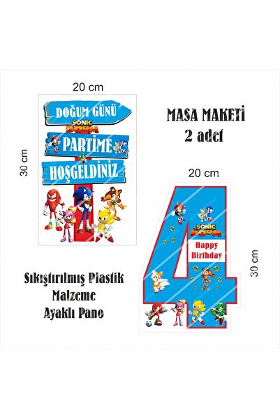 SİYAH PARTİ EVİ Sonic Boom Doğum Günü Masa Panosu / Pasta Süsü Seti 4 Yaş