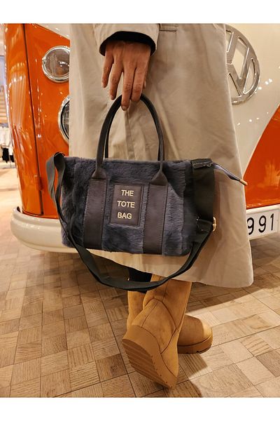 Mercan Stores Tote Plush Adjustable Strap Hand and Shoulder Bag