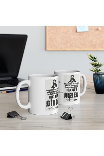 sıradışıhediyem hazreti ali printed mug cup