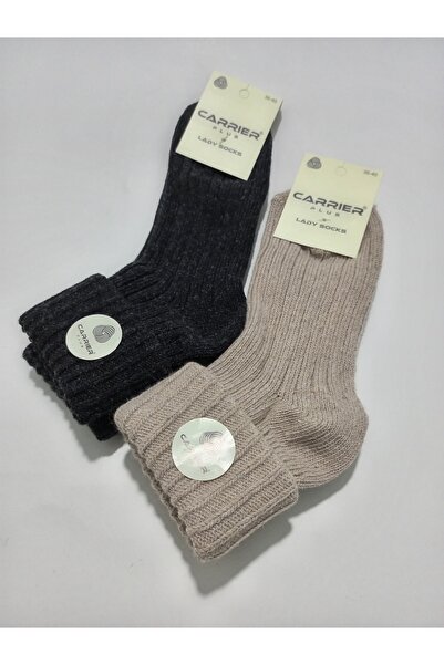 Design Socks Women's Woolen Personality Socks