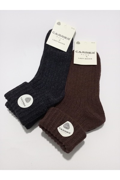 Design Socks Women's Woolen Personality Socks