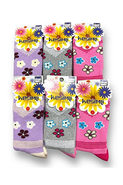 Arc Детски чорапи от хавлиен плат, пакет от 6 броя (9-10 години)