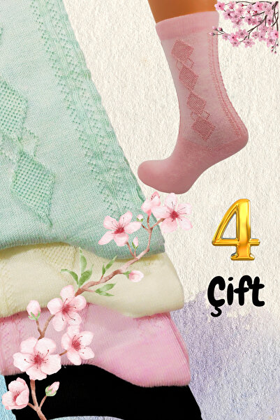 Limon Socks Yeni Sezon (4 ÇİFT) Kaliteli Penye Kabartma Desenli Uzun Çorap