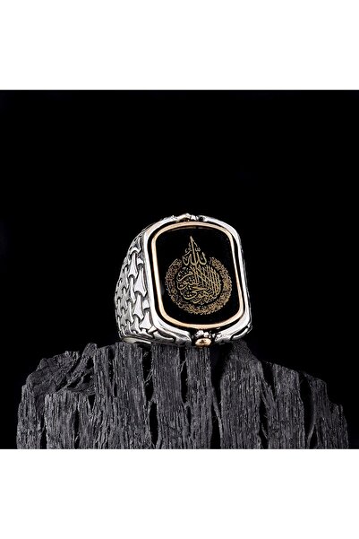 Tesbihsepetim AYETEL KURSİ ESMA-ÜL HÜSNA YAZILI ÇİFT TARAFLI 925 AYAR GÜMÜŞ Y...