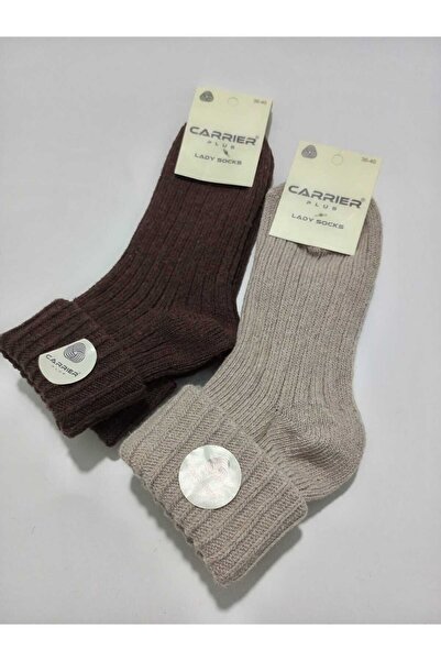 Design Socks Women's Personality Wool Socks Set of 2