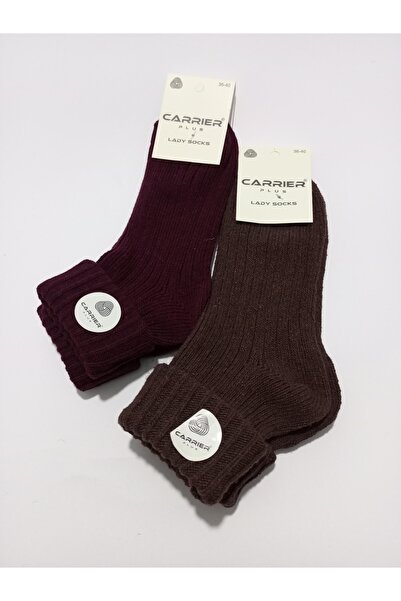 Design Socks Women's Personality Wool Socks Set of 2
