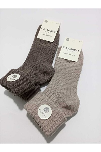 Design Socks Women's Personality Wool Socks Set of 2
