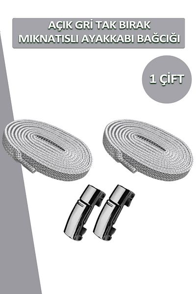 Dopar Elastic Light Gray Smart Locking Laces Magnetic Metal Plug and Drop Sports Shoelaces 100 Cm