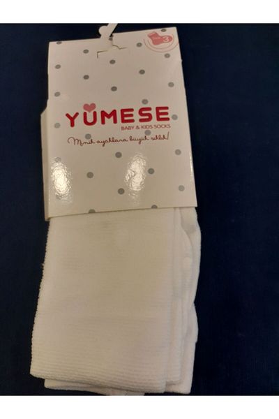 Yümese Çorap YÜMESE Ecru Girl's Little Heart Mousse Pantyhose