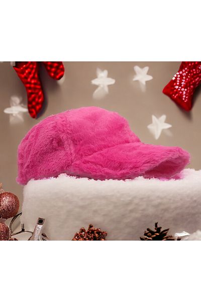 Shopiolog Women's Winter Plush Hat Cap Trendy Baseball Cap