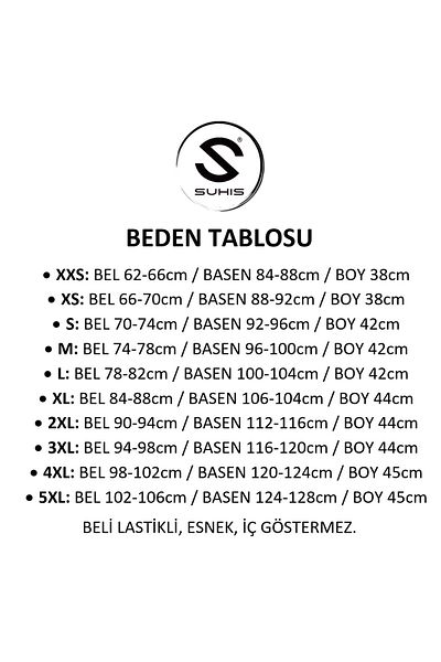 SUHIS Negru, piele artificială, talie elastică, fustă mini strânsă