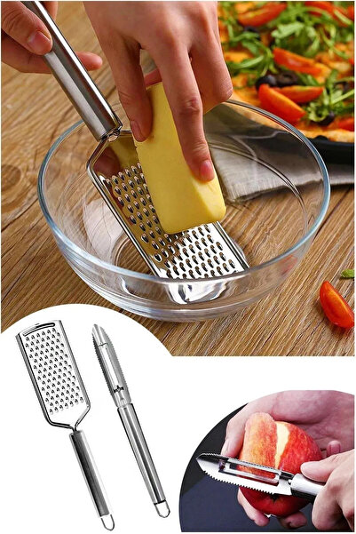 ALBAK Life مبشرة من الفولاذ المقاوم للصدأ ومقشرة الخضار والجبن والشوكولاتة وا...