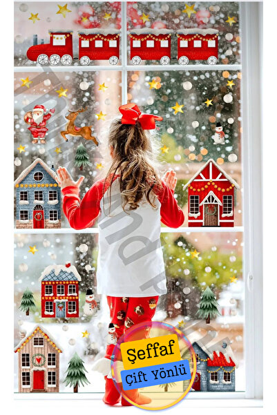 Think And Print Σετ αυτοκόλλητων για το γυάλινο διακοσμητικό στοιχείο με χιον...