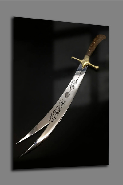 Genel Markalar Zülfikar Cam Tablo 02