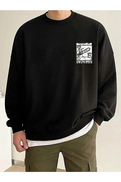 Surprise tekstil Φούτερ με λαιμόκοψη - εμπριμέ