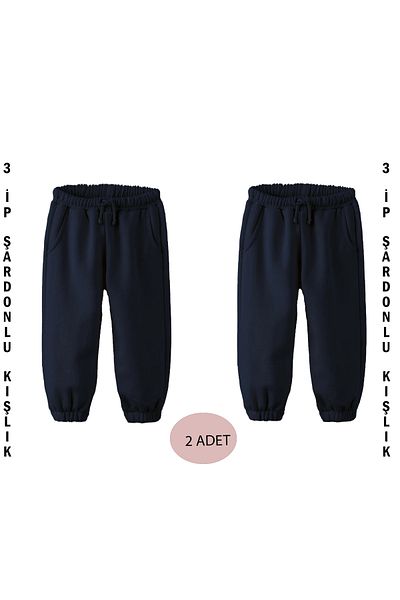 DAFNY 3 THREAD ROLLED JOGGER TRACK PANTS 2 PIECES
