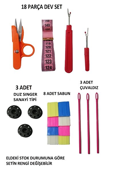 U5 FASHION 18 Parça Dikiş Seti Mezura Makas Masura Çizgi taşı Çuvaldız Dikiş ...