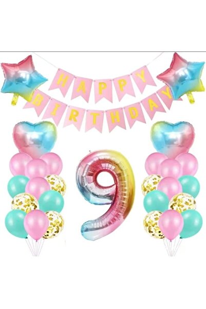 DÜVENCİ TİCARET مجموعة رينبو لعيد الميلاد الفاخرة