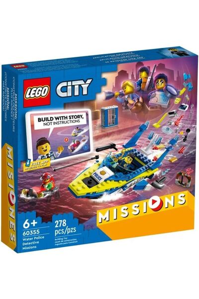 Store مهمات شرطة المياه في المدينة 60355-6 سنوات للأطفال الصغار، تفاعلية، بضا...