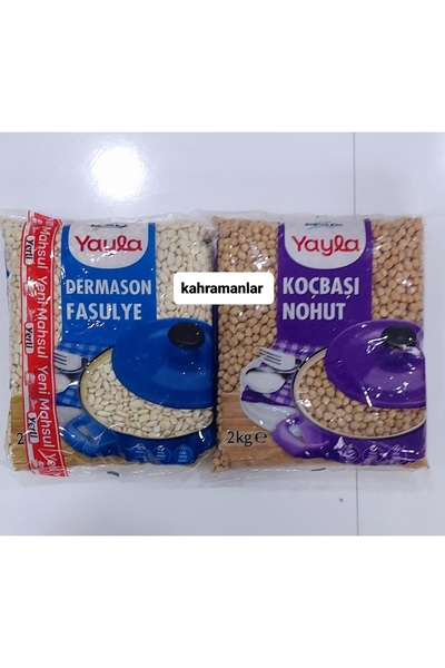 Yayla Dermason fasulye 2 kg koçbaşı nohut 2 kg