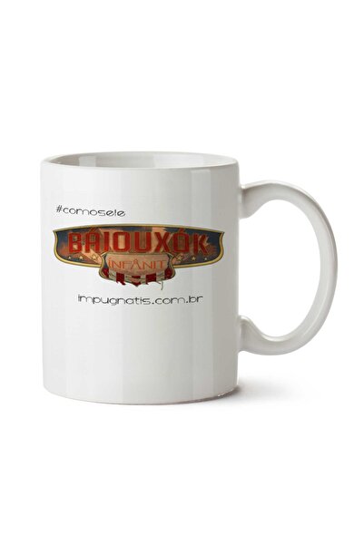 ART HEDİYE كوب إنفينيت مطبوع على الجانبين