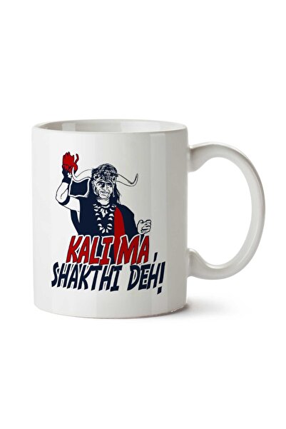 ART HEDİYE كوب إنديانا جونز كالي ما مطبوع على الجانبين