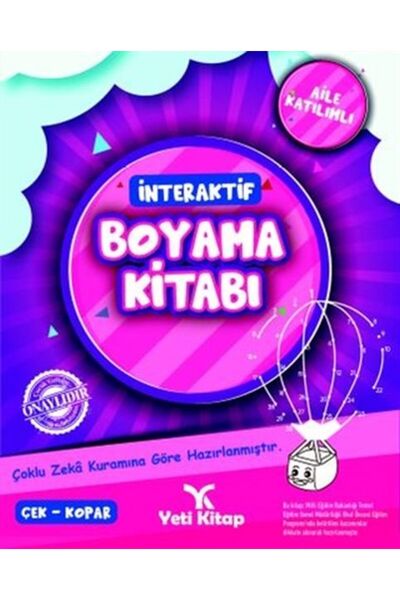 yeti kitap كتاب التلوين التفاعلي 2