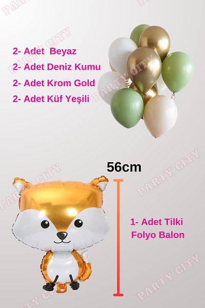 Party City Σετ μπαλονιών Fox Foil; Συμβολικό μπαλόνι γενεθλίων