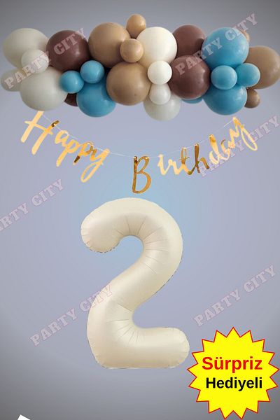 Party City Θέμα μπαλόνι με φύλλο μπεζ 2 ετών. Σετ γιορτής γενεθλίων με μπαλόνι