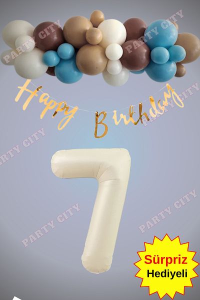 Party City Θέμα μπαλόνι με αλουμινόχαρτο 7 ετών σε μπεζ χρώμα. Σετ γιορτής γενεθλίων με μπαλόνι
