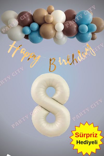 Party City Θέμα μπαλόνι με αλουμινόχαρτο 8 ετών σε μπεζ χρώμα. Σετ γιορτής γενεθλίων με μπαλόνι