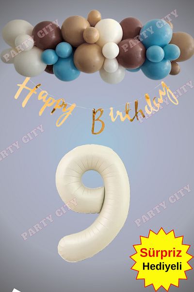 Party City Θέμα μπαλόνι με φύλλο μπεζ 9 ετών. Σετ γιορτής γενεθλίων με μπαλόνι