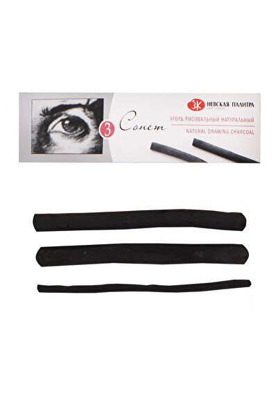 ST. PETERSBURG Willow Charcoal Füzen - Doğal Kömür Çubuklar 120 mm. 3 Adet