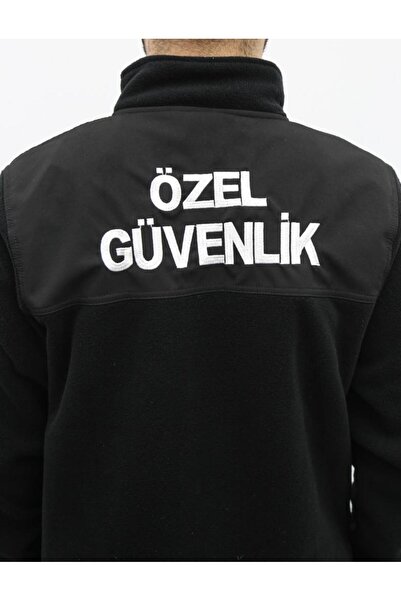 JANEM ÖZEL GÜVENLİK POLARI