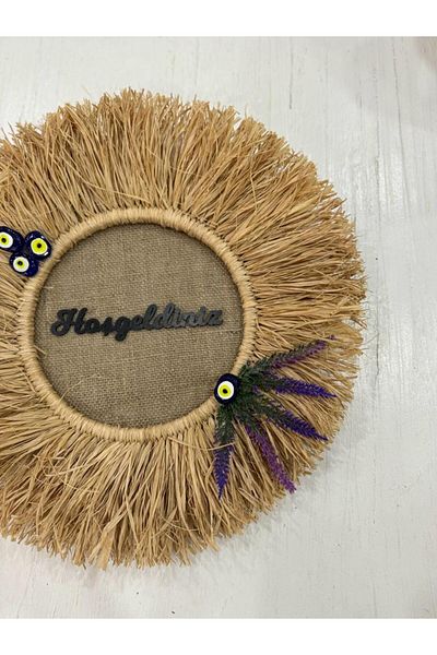 Maison Avf Lavender Color Charm - Wicker Raffia Door and Wall Ornament