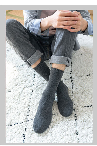 bloum Unisex Kışlık Sıcak Tutan Pamuklu Termal Çorap Karışık 4'Lü Paket