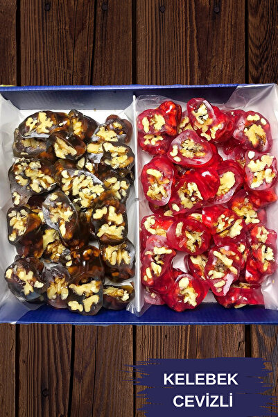 Bİrsalkım Pestİl & Köme 1000 جرام Gümüşhane - عبوة من السجق هدية مع الكثير من...