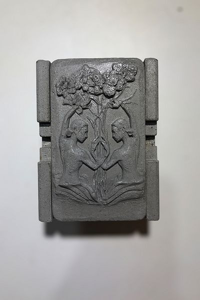 RocArt Home Zodiac Series Concrete Ashtray Gemini Gemini