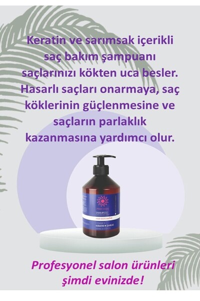 PİNK CODE شامبو العناية بالإصلاح بالكيراتين + الثوم