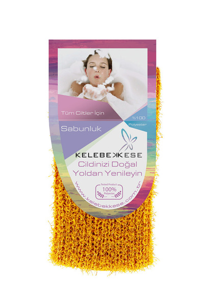 Kelebek Kese ليفة حمام برتقالية