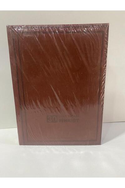 Gülpaş 177 TİCARİ FİHRİST 20X28 (TERMO DERİ KAPAK) 30 LU