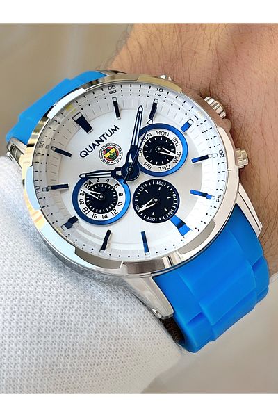 Quantum Functional Original Licensed Silicone Cord Steel Case Fenerbahçe Fan Men's Wristwatch