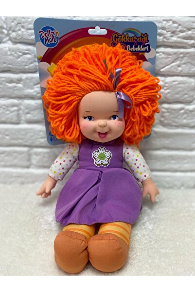 Sunman Gökkuşağı Bebekleri Lahana Bebek , Dolgu Bebek , Et Bebek 45 Cm