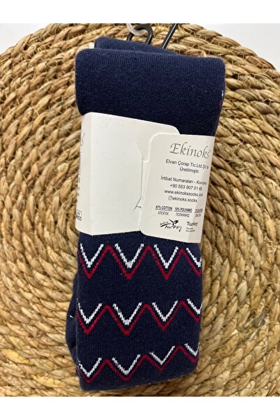 Ekinoks Towel Raised Winter Fleece Pantyhose Deer Patterned Winter Themed Pantyhose