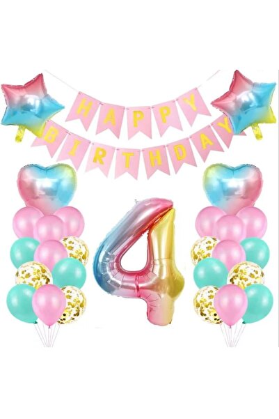 DÜVENCİ TİCARET ΣΕΤ ΠΟΛΥΤΕΛΕΙΑΣ ΓΙΑ ΗΜΕΡΑ ΓΕΝΕΘΛΙΩΝ ΟΥΡΑΝΙΟ ΤΟΞΟ