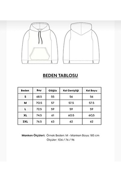 khufu Φούτερ Unisex με κόκκινη κουκούλα AYIBO